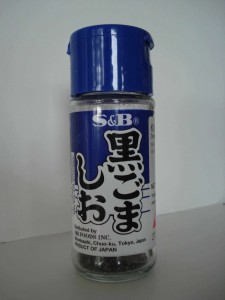 l'origine du mot goma-sio sesam et sel